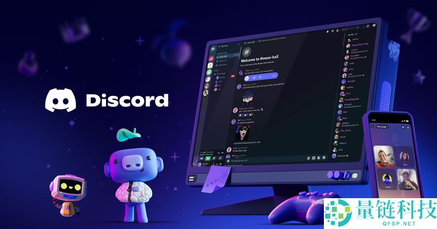 币圈资讯交流平台大全:Telegram、Discord、Twitter 新手入门指南