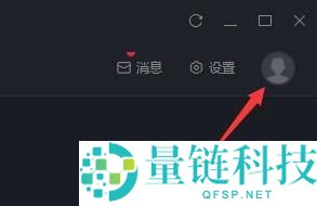 黑盒工坊怎么使用？黑盒工坊使用教程