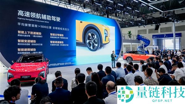 华为乾崑智驾ADS Pro加持 深蓝S07增程版全新上市