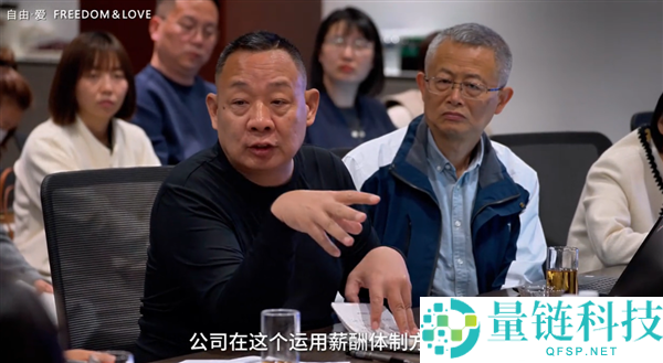 于东来薪酬争议再探：100分标准与胖东来员工薪酬不匹配的背后真相