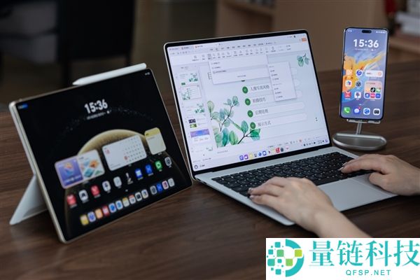 鸿蒙电脑问世一年：打破生态壁垒，开启新发展阶段