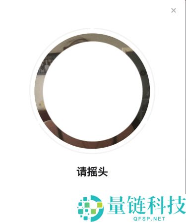 币安实名认证全流程：新手必看图文教程（2024 最新版）