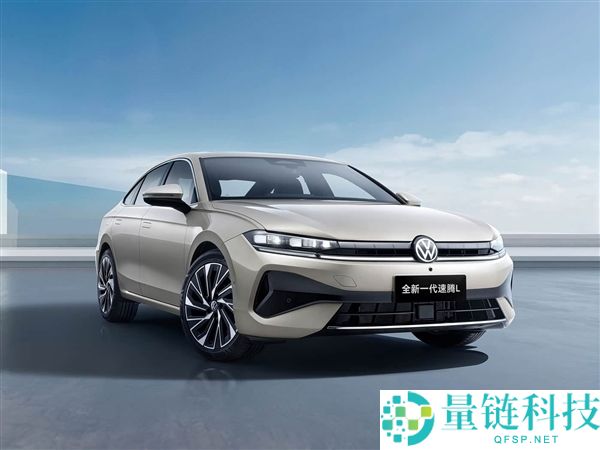 一汽-大众速腾空调喷粉事件道歉：全新原厂蒸发器更换及收费调整