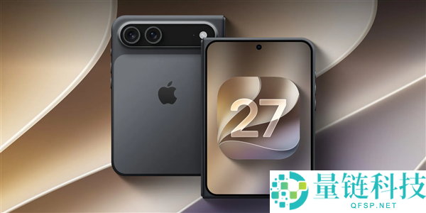 苹果为折叠屏iPhone Ultra铺路：iOS 27推出多款原生应用支持横屏模式