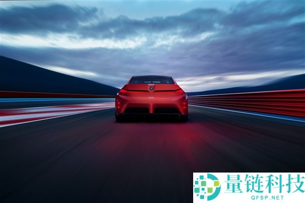 宝马M新世代观点车全球首发:四机电系统与原厂防滚架的强劲性能解析