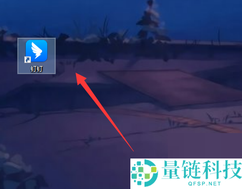 钉钉的钉钉企典在哪里?钉钉的钉钉企典查看方法