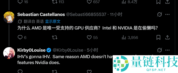 微软发布ASD游戏技术：速度提升95%、降低卡顿，现仅支持AMD