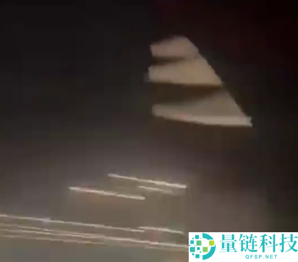 空客A330客机地面遭雷击引发发动机起火，200余人安全撤离