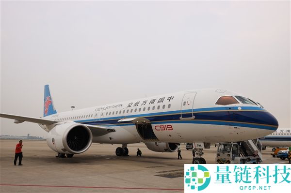 南方航空迎来第11架C919国产大飞机 累计航班超11000班