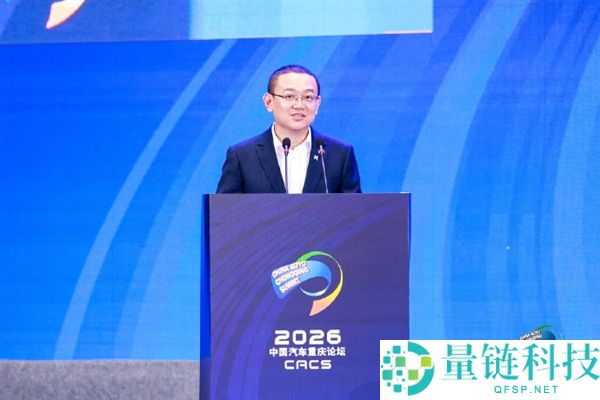 猛士汽车CEO：价格战影响消费者信心 行业平均利润率降至3.4%