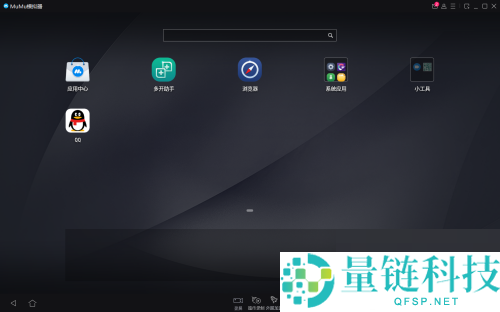MuMu模拟器怎么设置碧蓝航线主题？MuMu模拟器设置碧蓝航线主题方法