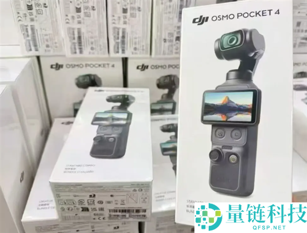 618大疆与影石开启价格战,最高直降2500元,网友直言:买早了!