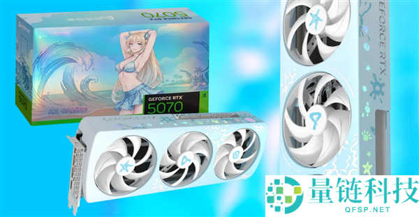 映众RTX 5070樱花限制版发布：蓝粉动漫风设计、潜藏供电与磁吸背板特性