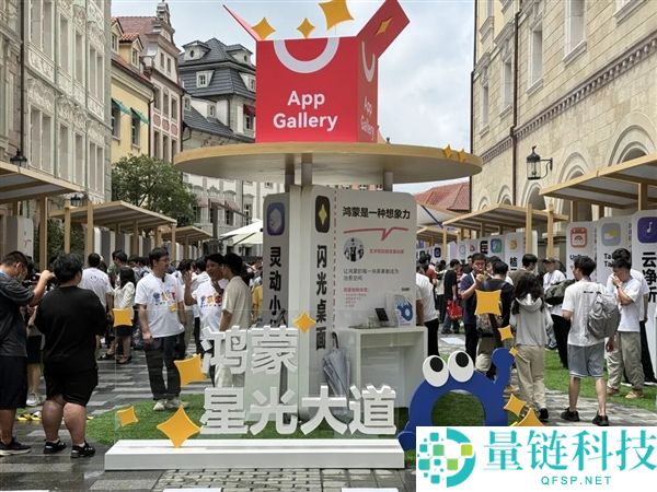 HDC2026总结：为何开发者热衷于在鸿蒙系统上创新