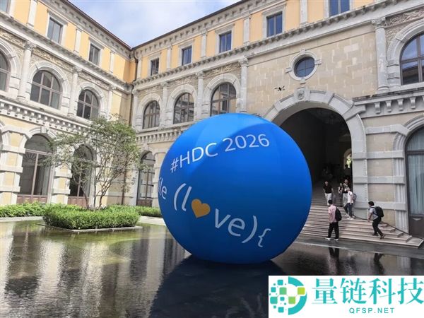 HDC2026总结：为何开发者热衷于在鸿蒙系统上创新