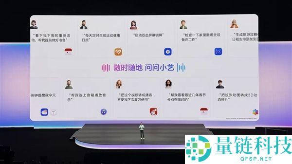 HDC2026总结：为何开发者热衷于在鸿蒙系统上创新
