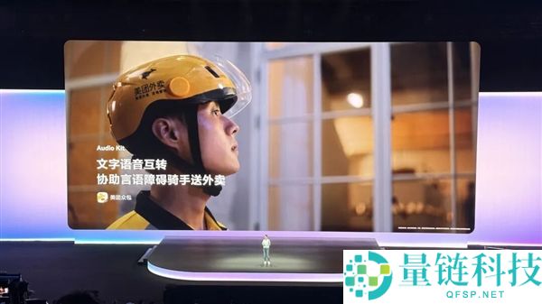 HDC2026总结：为何开发者热衷于在鸿蒙系统上创新