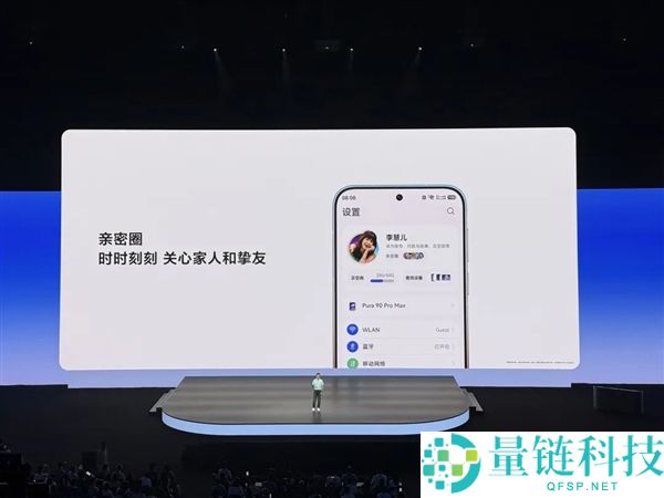 HDC2026总结：为何开发者热衷于在鸿蒙系统上创新