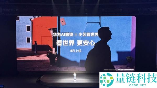 HDC2026总结：为何开发者热衷于在鸿蒙系统上创新