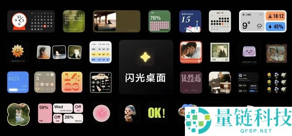 HDC2026总结：为何开发者热衷于在鸿蒙系统上创新