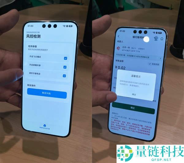 HDC2026总结：为何开发者热衷于在鸿蒙系统上创新