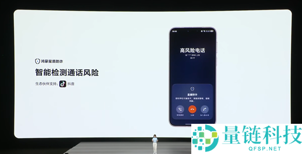 HDC2026总结：为何开发者热衷于在鸿蒙系统上创新