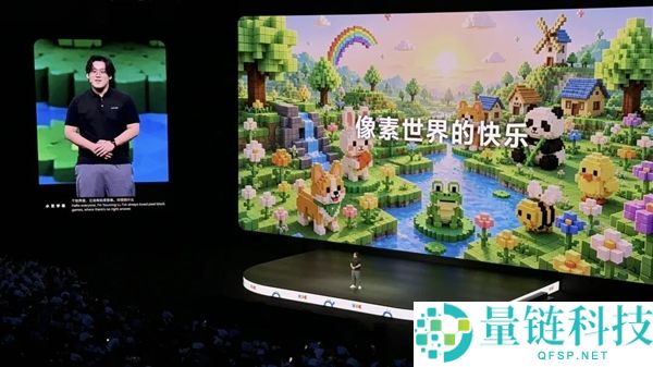 HDC2026总结：为何开发者热衷于在鸿蒙系统上创新