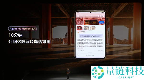 HDC2026总结：为何开发者热衷于在鸿蒙系统上创新
