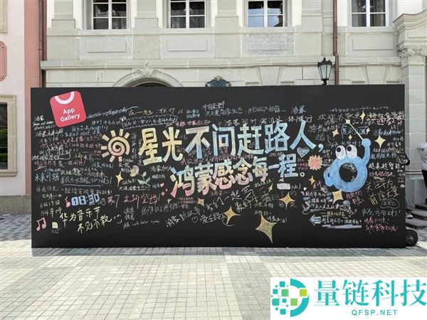 HDC2026总结：为何开发者热衷于在鸿蒙系统上创新