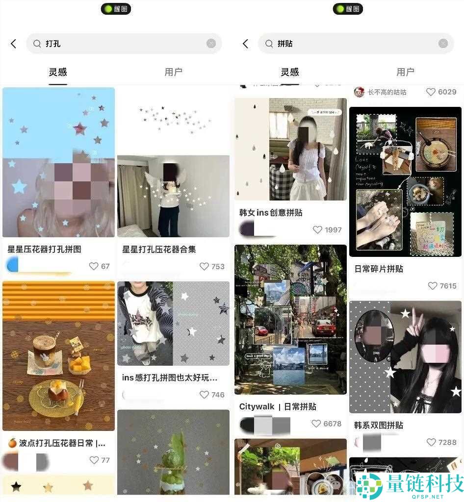 “拼贴风”小工具下载量突破200万,独立开发者的成功之路
