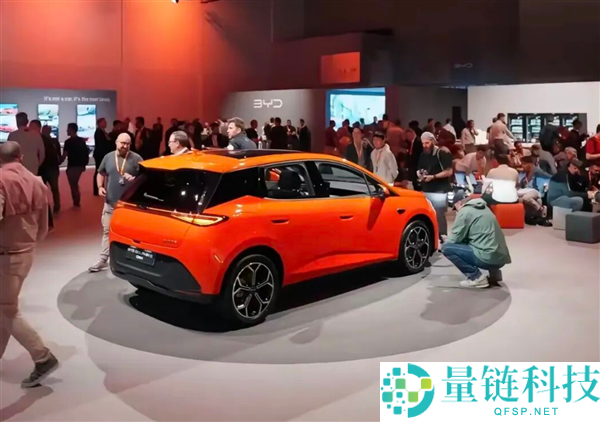 比亚迪海豚DM-i在欧洲多国发布,起售价超18万人民币