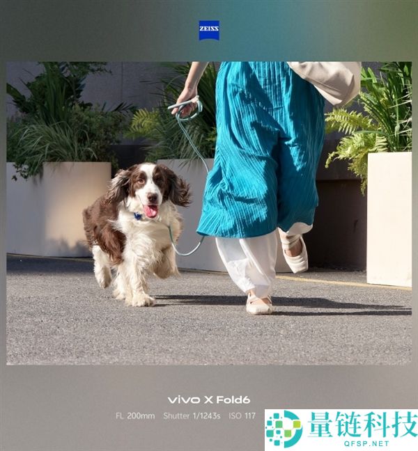 vivo X Fold6折叠手机评测:搭载2亿像素大底主摄与外接增距镜,轻松变身演唱会神器