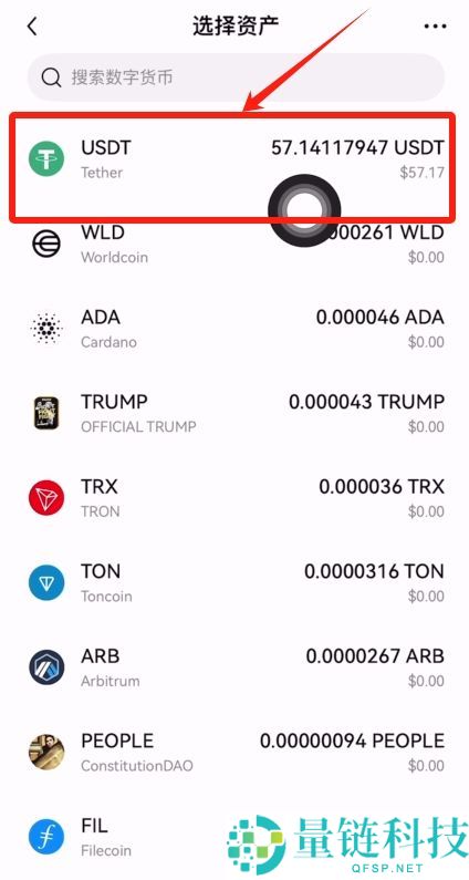 Gate.io 电脑版注册教程:开户流程与 KYC 身份验证全攻略
