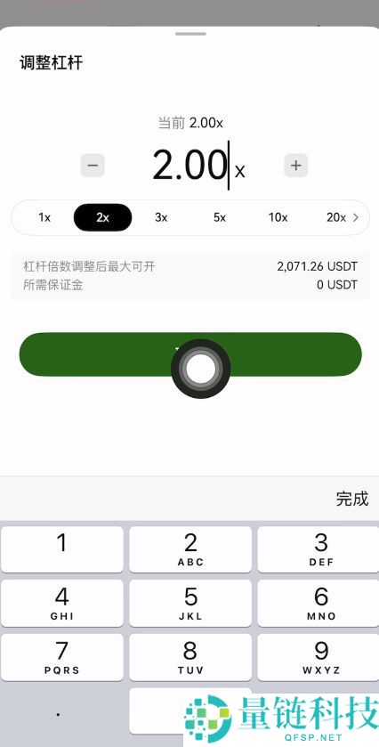 欧易赚钱全攻略:现货、合约、策略与钱包四大盈利模式详解