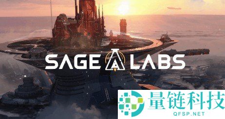 Star Atlas太空探索游戏详解：什么是Star Atlas以及怎么玩
