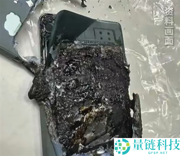 手机充电放枕边引发爆炸,清晨烟雾弥漫的惊险故事