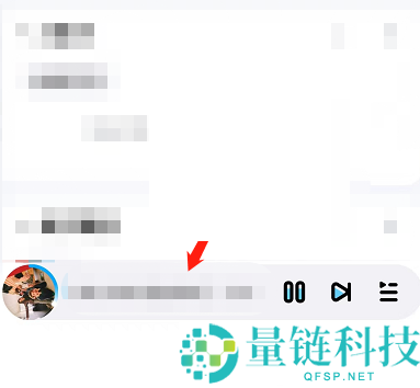 酷狗音乐动感歌词怎么更换颜色?酷狗音乐动感歌词更换颜色方法
