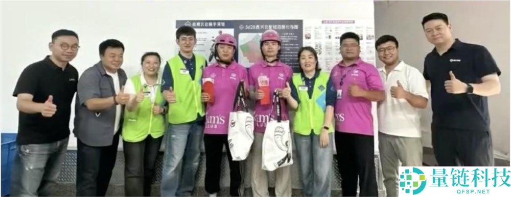 顺丰同城与山姆骑士携手传递城市温度，善行在配送路上不断延续