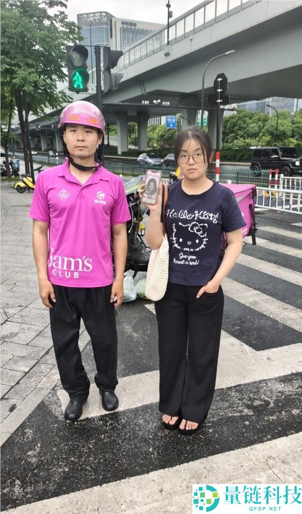 顺丰同城与山姆骑士携手传递城市温度，善行在配送路上不断延续