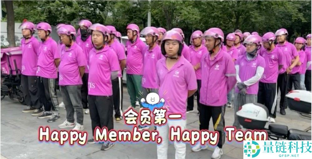 顺丰同城与山姆骑士携手传递城市温度，善行在配送路上不断延续