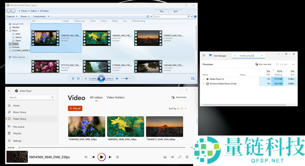 Windows媒体播放器更新速度测试：竟不及17年前旧版表现！