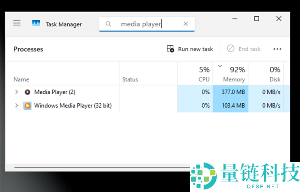 Windows媒体播放器更新速度测试：竟不及17年前旧版表现！