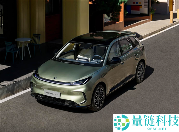 极狐贝塔T1正式上市：续航350km起售6.28万，国产电动车新劲敌吉祥星愿