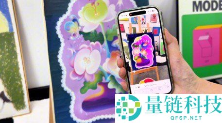 AR/VR NFT如何在2026年重塑数字所有权：从JPEG到沉浸式空间的变革