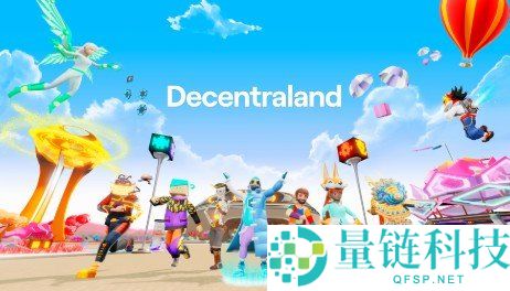 AR/VR NFT如何在2026年重塑数字所有权:从JPEG到沉浸式空间的变革