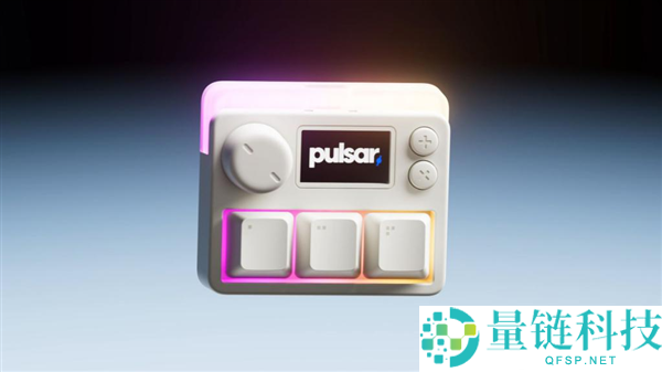 269元派世Lab X-PAD mini超小键盘上市，迷你尺寸仅67×57×32mm