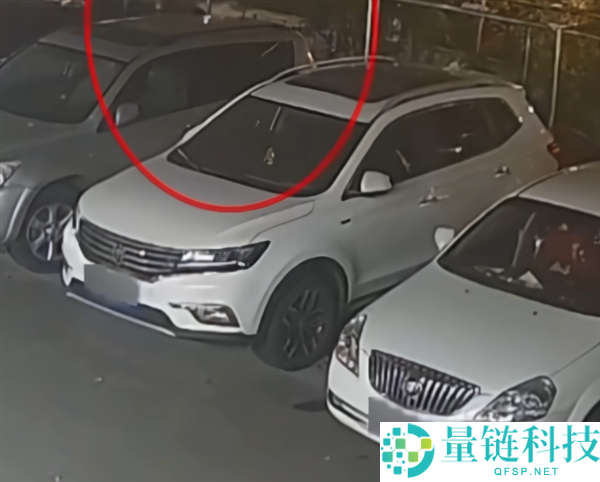 特斯拉后备箱30万现金消失，车主称因主动落锁或蓝牙钥匙问题