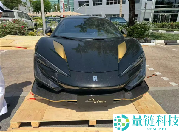 比亚迪瞻仰U9X在迪拜正式交付 售价高达2000万人民币