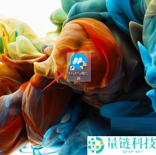 MuMu模拟器怎么设置磁盘清理?MuMu模拟器设置磁盘清理方法