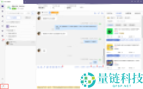 拼多多商家版怎么设置自动登录所有账号
